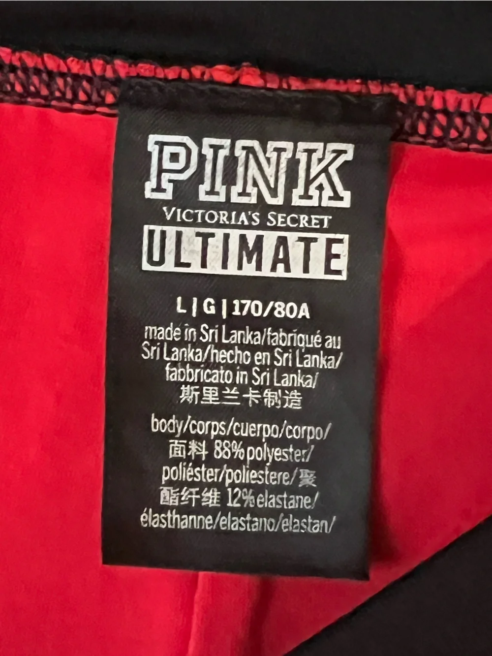 PINK VS Bikini! Gym to Swim Active Red/Black Floral Top & Red/Black Bottom Sz-L! - Picture 7 of 8